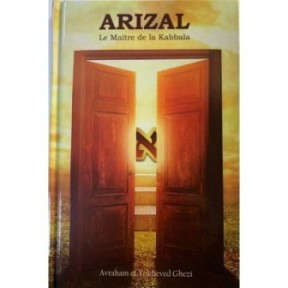 Arizal - The Kabbala Master