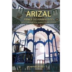 Arizal Prince of Kabbalists