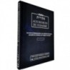 To the sources of Judaism - Tome 1