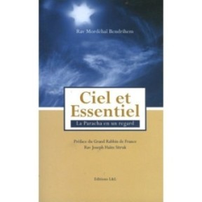 Heaven and essential - Rav bordéhaï Bendrihem