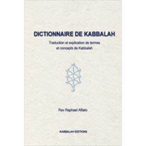 Kabbalah dictionary