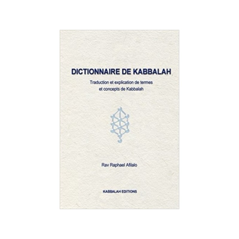 Kabbalah dictionary