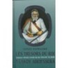 The Treasors of the King - Rabbi Yaakov Abehsera גנזי המלך - ר 'יעקב אביחצירא