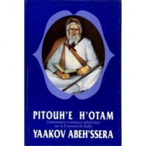 Pitouh’e h’otam - rabbi yaakov abeh'ssera