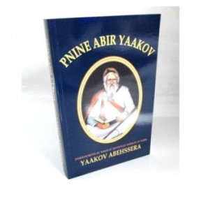 Pnine ABIR YAAKOV - R. YAAKOV ABEHSERA