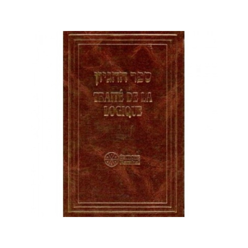 Logic deals - Sefer Hahigayone (Bilingual Edition) - Ramhal