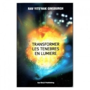 Transform darkness into light