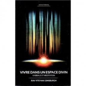 Live in a divine space