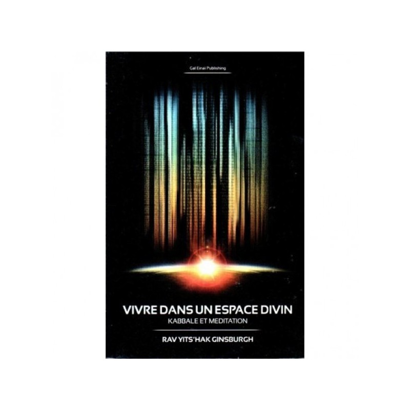 Live in a divine space