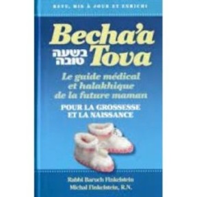 Becha'a tova - for pregnancy and birth