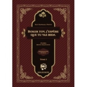 Boker tov, I hope you are well
