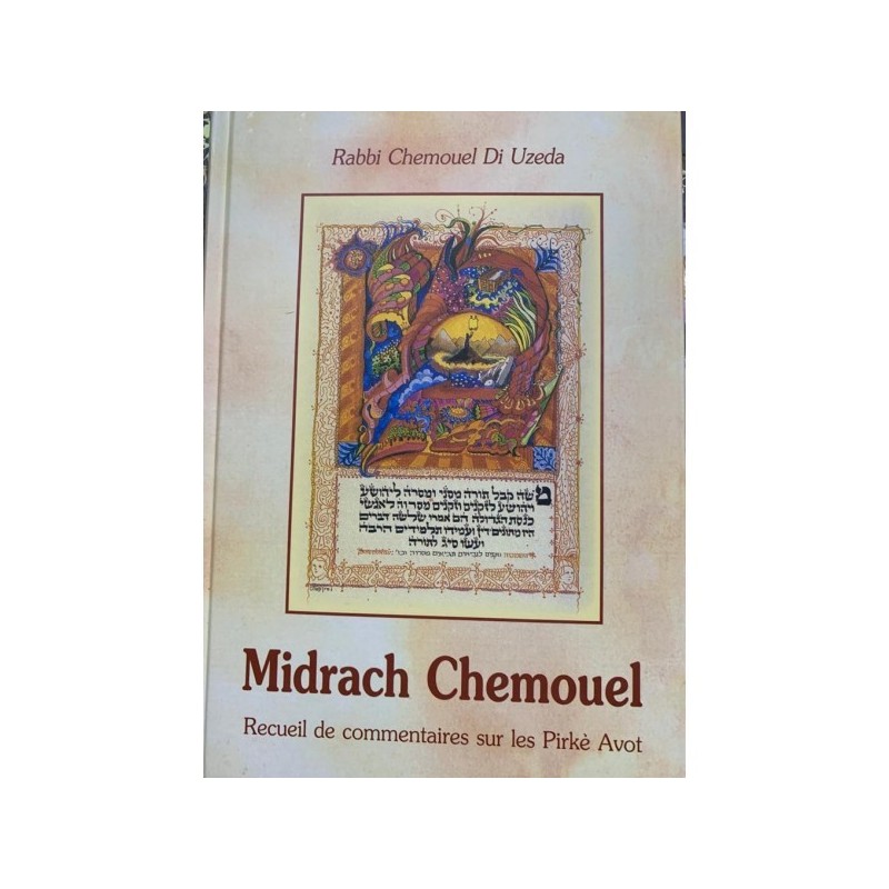 Midrach Chemouel - Collection of comments on Pirkè Avot
