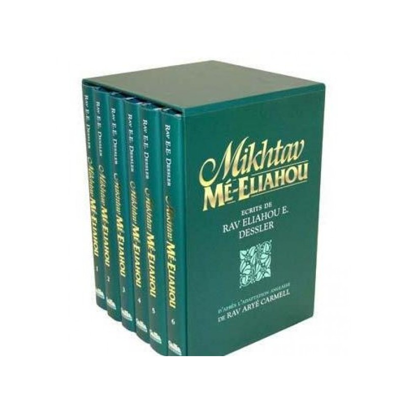 Mikhtav Mé -Eliahou - Six volume box