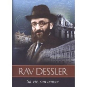 Rav draw his life, his work