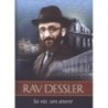 Rav draw his life, his work