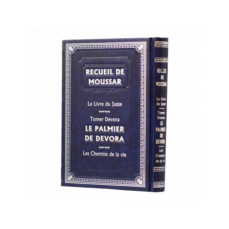 Moussar collection the book of the just