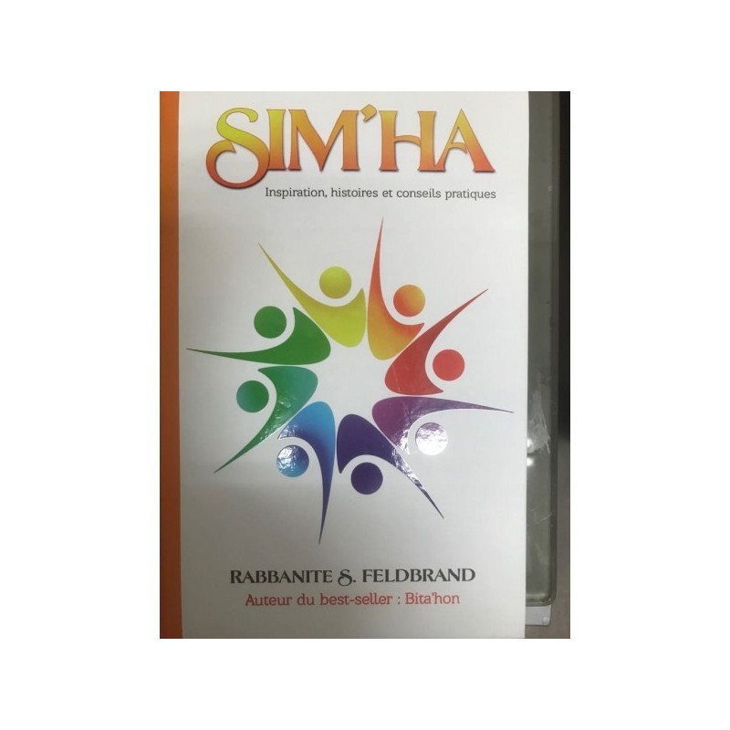 Sim'ha Inspiration Histories and practical advice