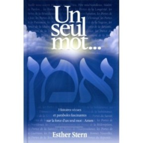 One word ... Amen - Esther Stern