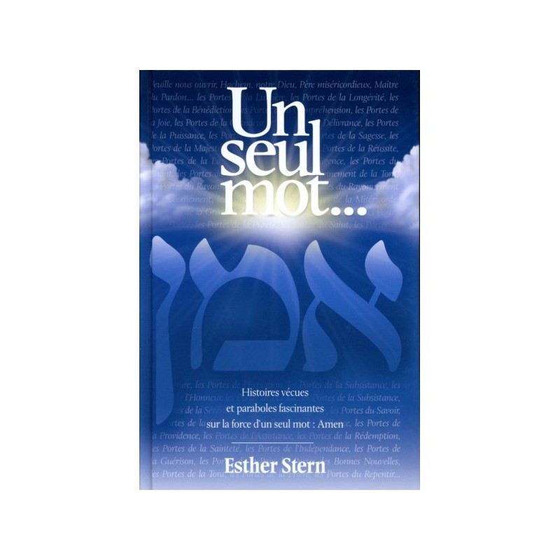 One word ... Amen - Esther Stern