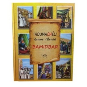 Houmachéli Snading seed - Bamidbar