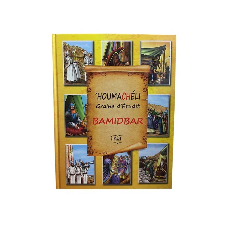 Houmachéli Snading seed - Bamidbar