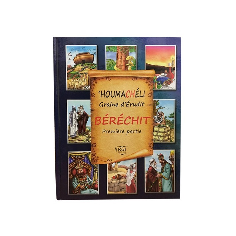 Houmachéli Sear of scholar - Béréchit - 1st part