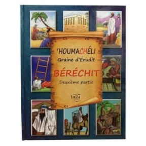 Houmachéli Sear of scholar - Béréchit - 2nd part