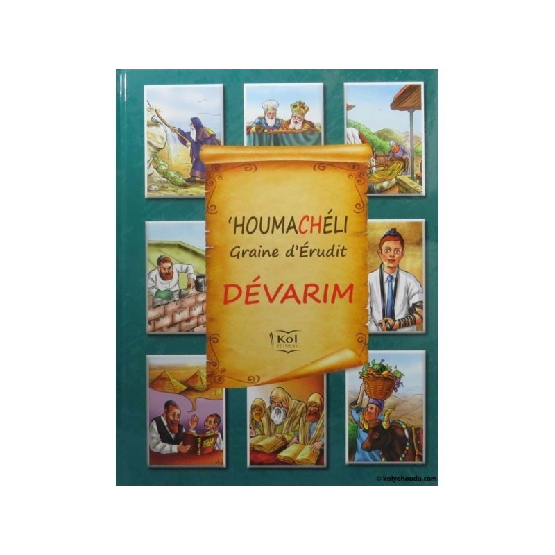 Houmachéli Seeds - Devarim