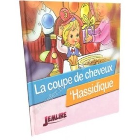 La Coupe de cheveux 'Hassidique