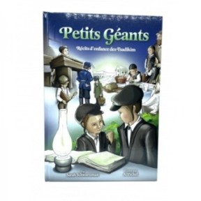 Petits géants