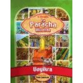 La Paracha illustrated Vayikra