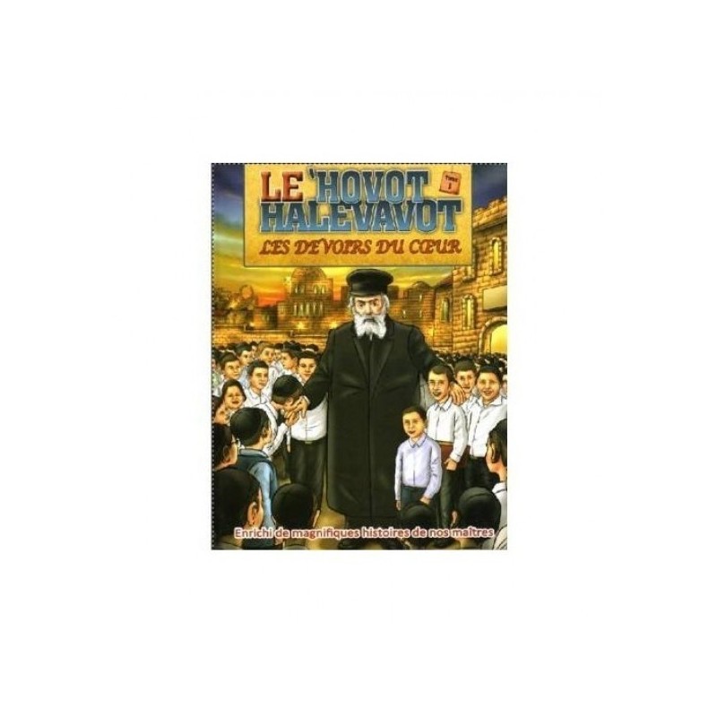 HOVOT HALEVAVOT LES DOVES OF THE CORAD - TOME 2