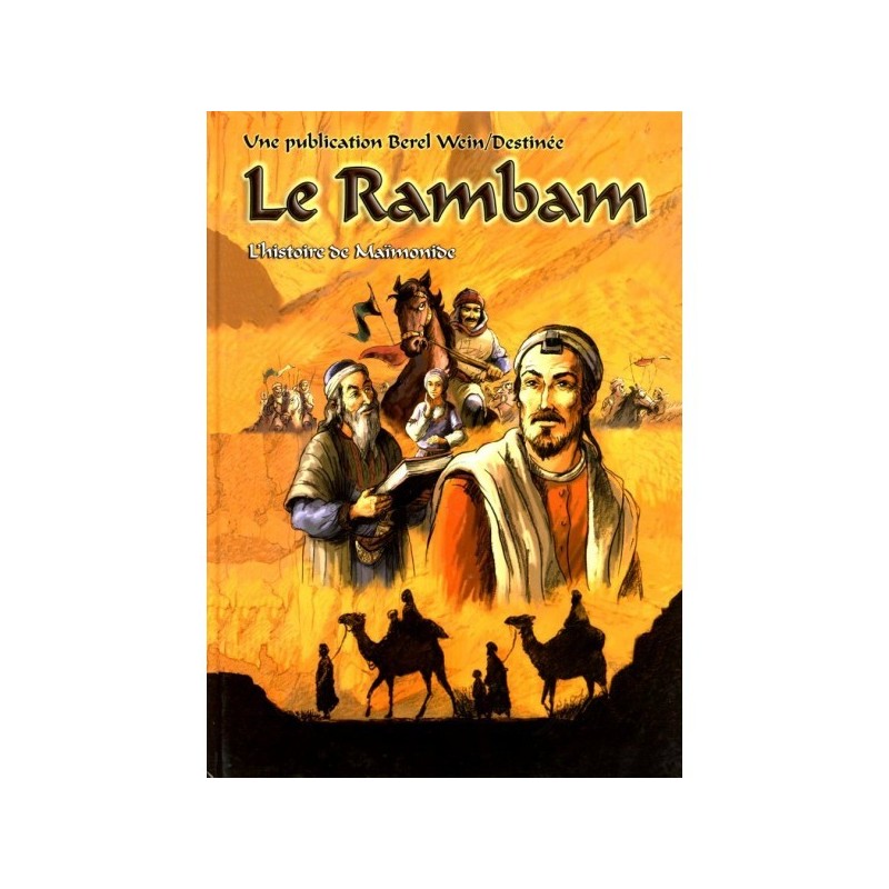 Rambam - Robert J. Avrech