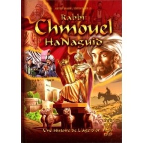 Rabbi Chmouel Hanaguid - Vol. II - Aryeh Mahr / Esteve Polls