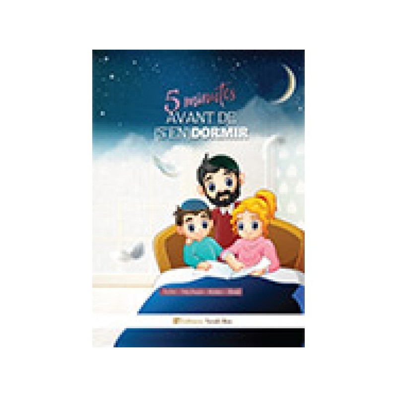 5 minutes before (Sleeping) Tome 2