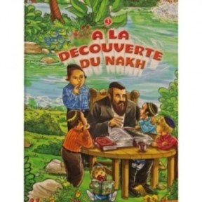 Discovering the Nakh Volume 1