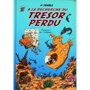 In search of the lost treasure - N. tzveli