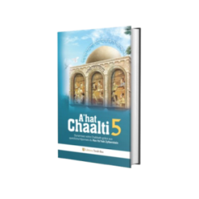 A'HAT Chaalti 5