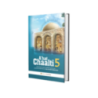 A'HAT Chaalti 5