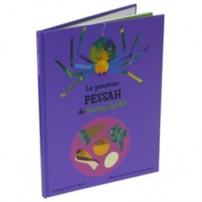 The first Pessah of Sammy Spider