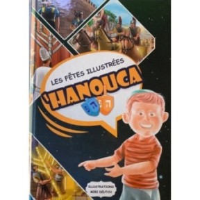 Illustrated festivals - Hanouca
