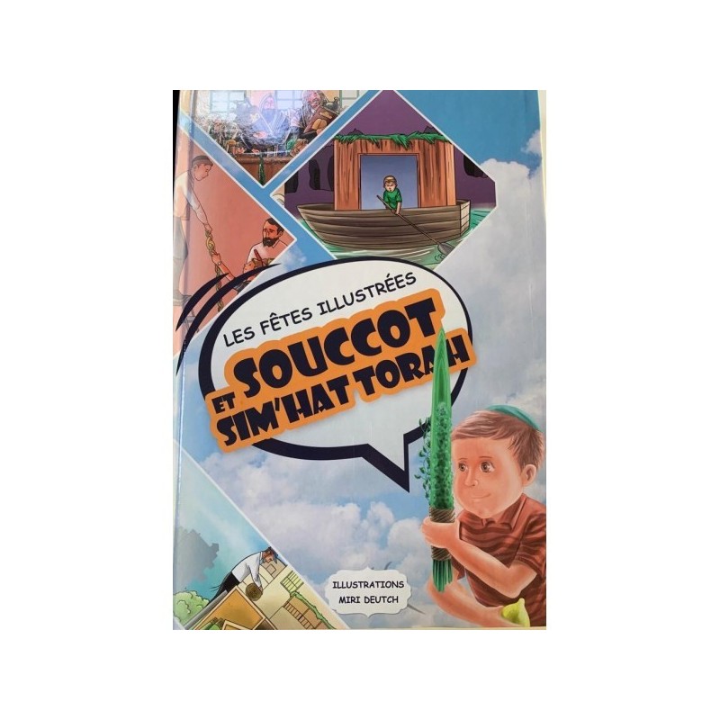 Illustrated festivals - SOUCCOTET SIM'HOT Thora