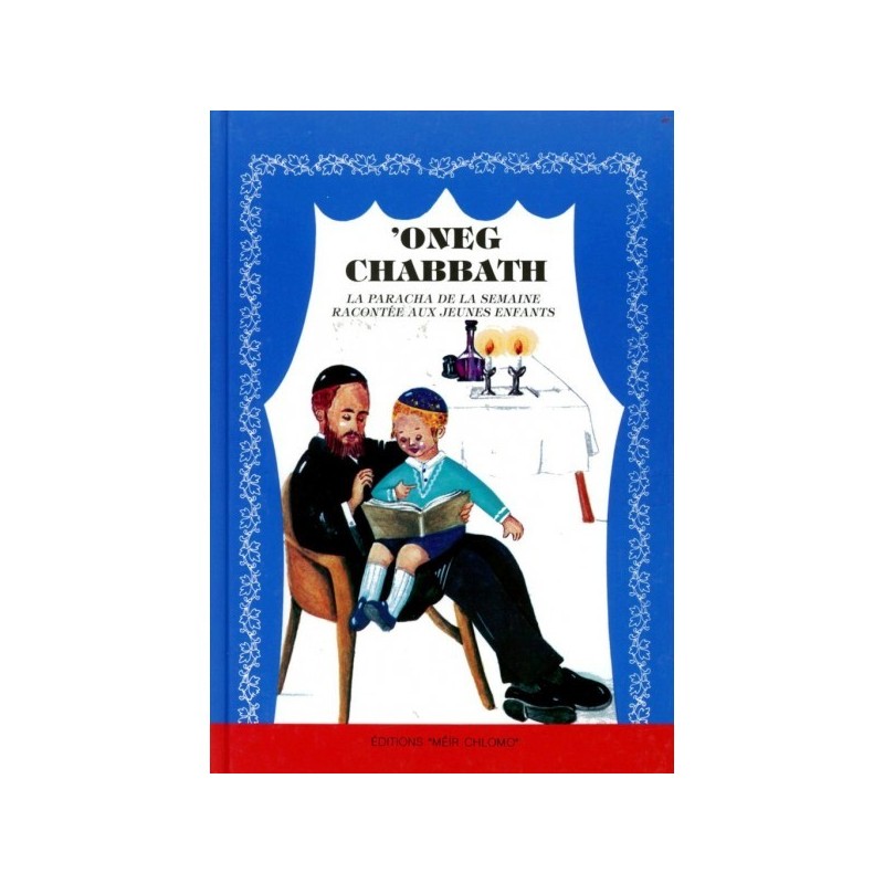 Oneg Chabbat - Chemot - T. Rozenberg