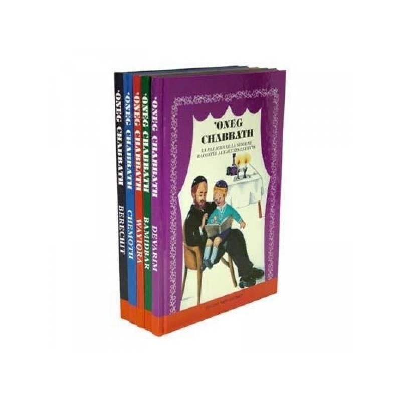 Oneg Chabbat - 5 -volume box - T. Rozenberg