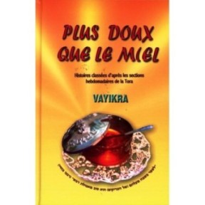 Softer than honey - Vayikra - Moshe Ben Zvi