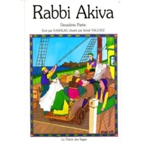 הרב אקיבה - חלק שני - נ. אשלאג