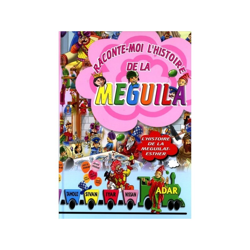 Tell me the story of the Meguila