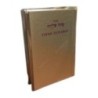 Patah Eliyahu כיס יוקרה זהב מטאלי זהב מחובר