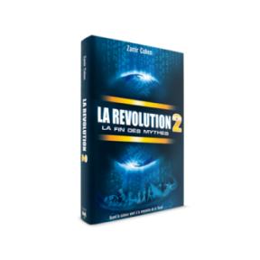 The Revolution 2