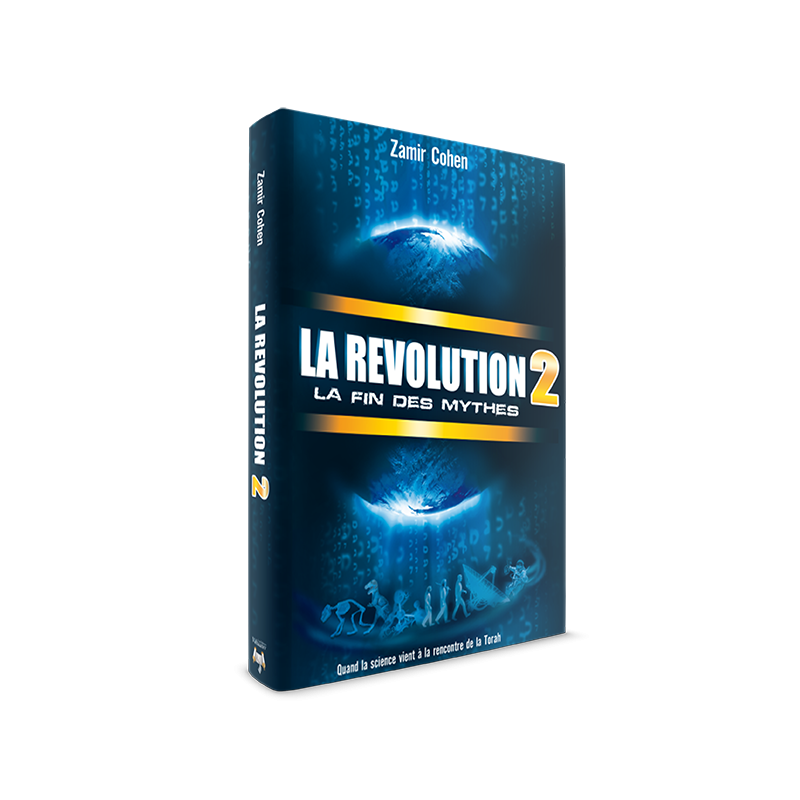 The Revolution 2